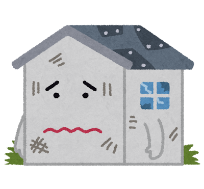 空き家を投資に変える秘訣